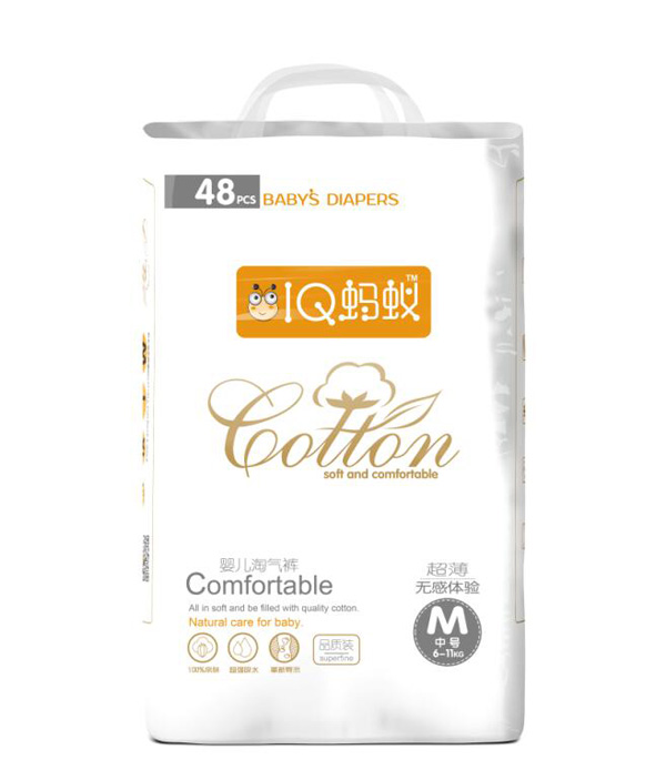 IQ螞蟻嬰兒淘氣褲M48
