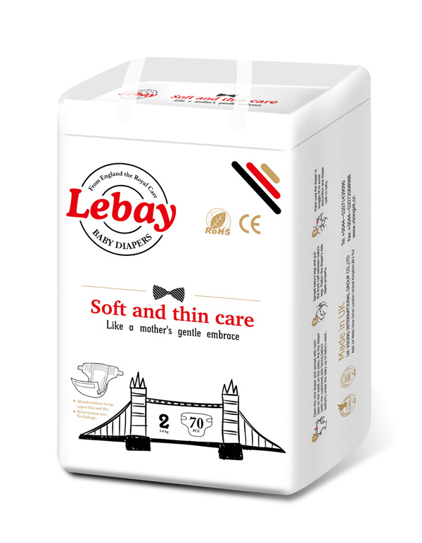 麗貝Lebay全芯紙尿褲2