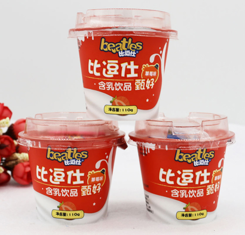 比逗仕甄好含乳飲品.jpg 比逗仕甄好含乳飲品.jpg