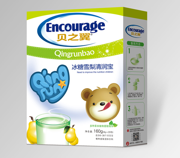 貝之翼冰糖雪梨清潤(rùn)寶盒裝.jpg 貝之翼冰糖雪梨清潤(rùn)寶盒裝.jpg