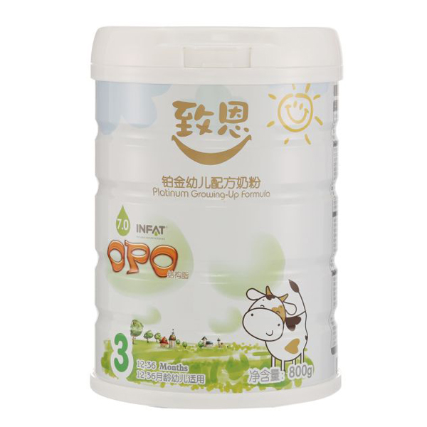 致恩鉑金幼兒配方奶粉3段800g