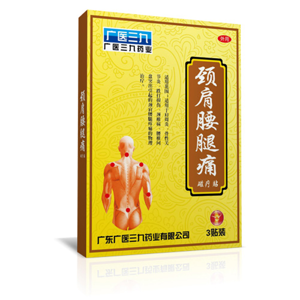  �V�t(y��)�����i������ʹ�ů��N