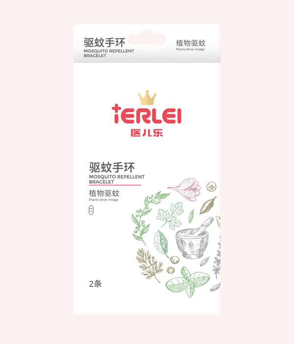 醫(yī)兒樂驅蚊手環(huán)植物驅蚊.jpg 醫(yī)兒樂驅蚊手環(huán)植物驅蚊.jpg