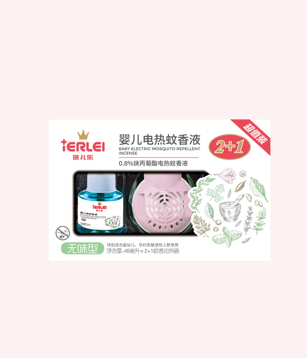 醫(yī)兒樂嬰兒電熱蚊香液組合裝.jpg 醫(yī)兒樂嬰兒電熱蚊香液組合裝.jpg