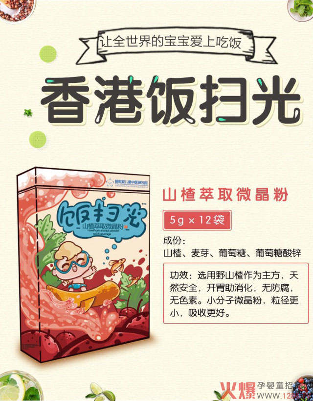 5u(mi)10000߹ˎС΢۸Vʲôǡg(sh)