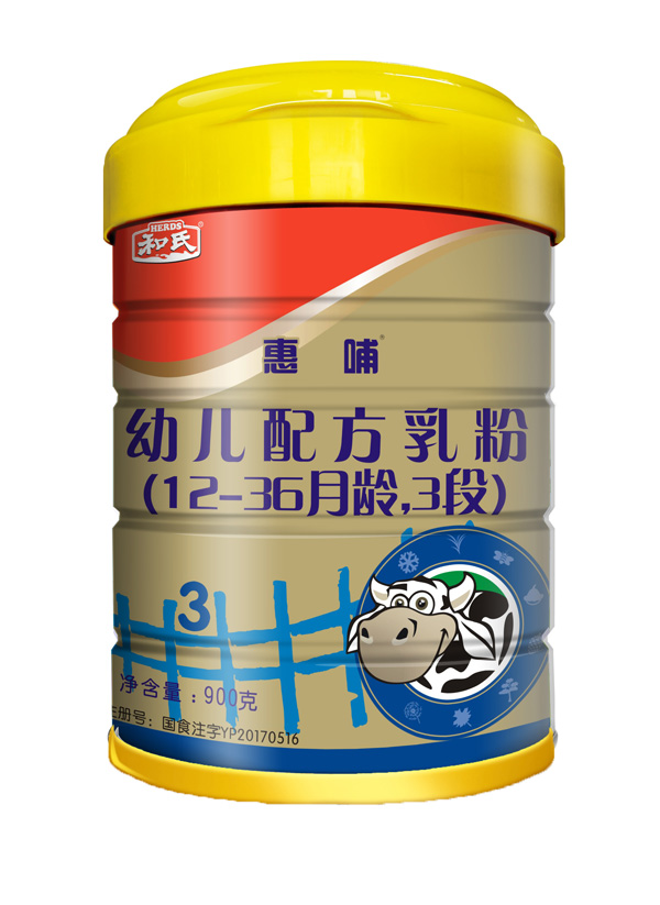 和氏惠哺幼兒配方乳粉3段.jpg 和氏惠哺幼兒配方乳粉3段.jpg