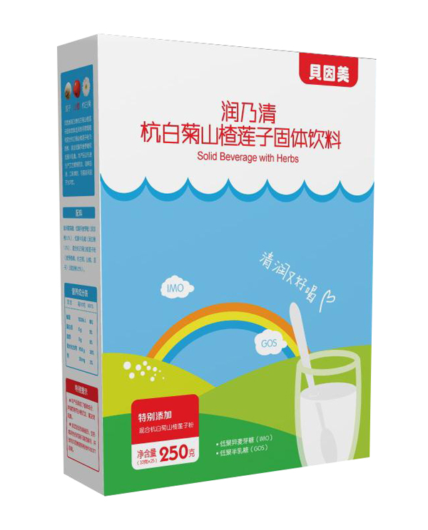 ؐ������(r��n)���庼�׾�ɽ�ɏ�ӹ��w���