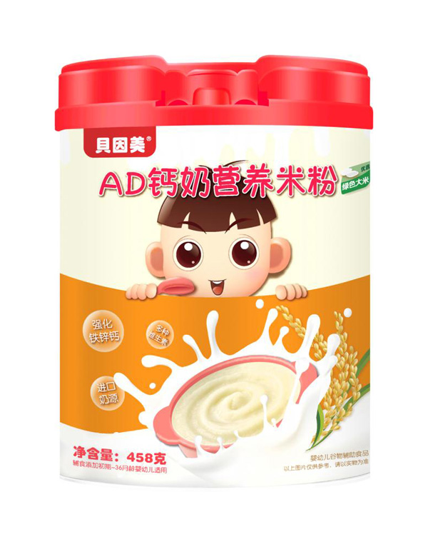 ؐ����AD�}�̠I(y��ng)�B(y��ng)�׷�