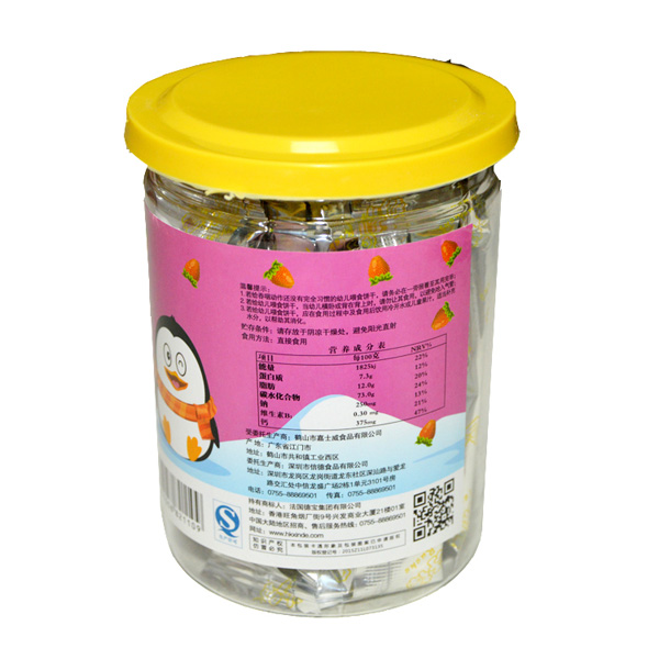 南極小企鵝草莓味牛奶磨牙棒背面.jpg 南極小企鵝草莓味牛奶磨牙棒背面.jpg