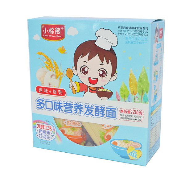  СܶζIB(yng)l(f)ԭζ+㹽