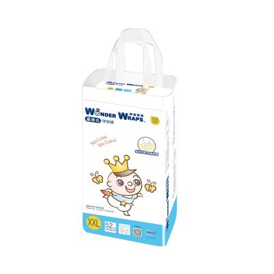 妙然寶貝柔非凡學(xué)步褲