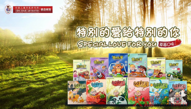 2018l(f)ؔ(ci)֮ڴЇ(gu)3|ɻȱı(i)