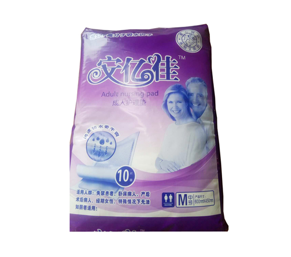 安億佳成人護理墊.jpg 安億佳成人護理墊.jpg