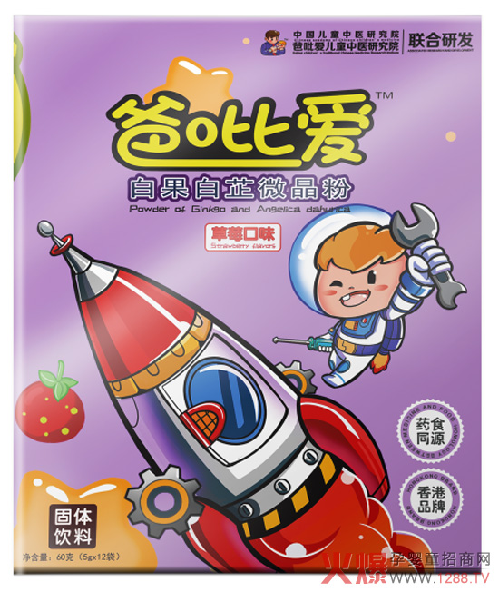 ۰(i)߹27(xing)(zhun)g(sh)փͯ󽡿a(chn)I(y)һ𹲄(chung)t(y)ƃ|Ԫ̙C(j)