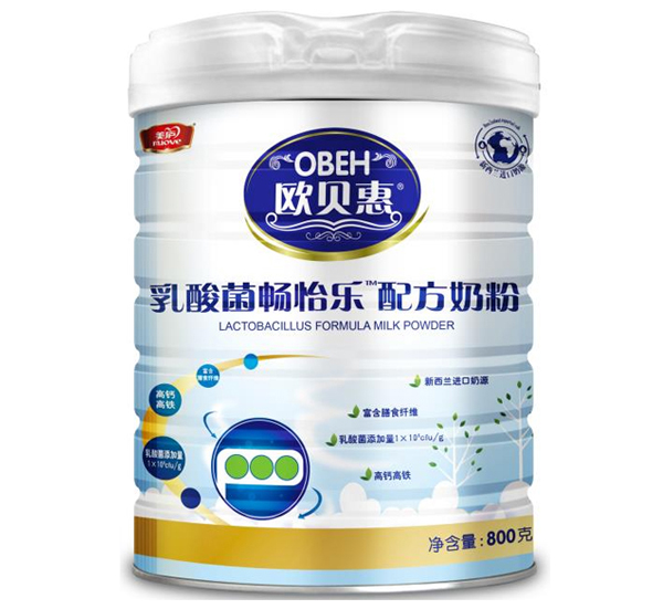 歐貝惠乳酸菌暢怡樂(lè)配方奶粉800g.jpg 歐貝惠乳酸菌暢怡樂(lè)配方奶粉800g.jpg