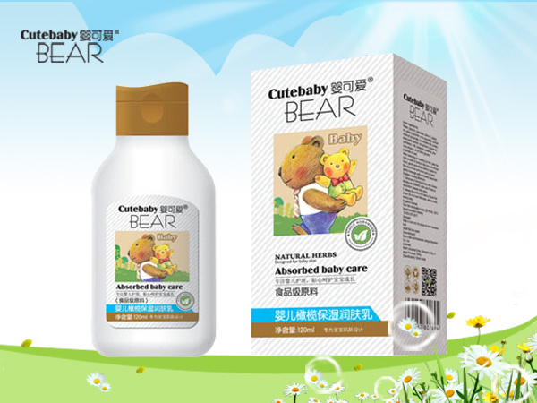 嬰可愛(ài)嬰兒橄欖保濕潤(rùn)膚乳.jpg 嬰可愛(ài)嬰兒橄欖保濕潤(rùn)膚乳.jpg