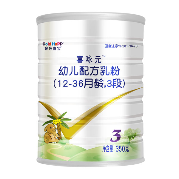 ɫϲϲԁԪ׃䷽12-36g3350