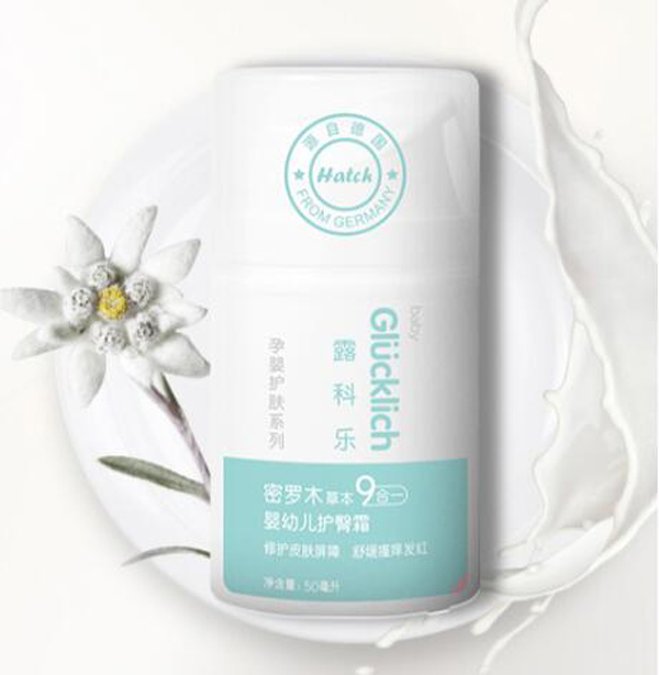 露科樂嬰幼兒護(hù)臀霜.jpg 露科樂嬰幼兒護(hù)臀霜.jpg