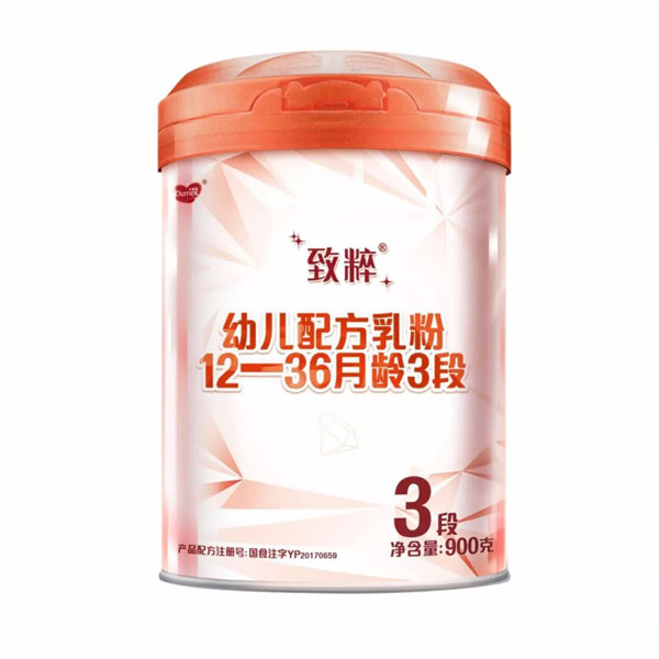 ´׃䷽12-36g3.jpg