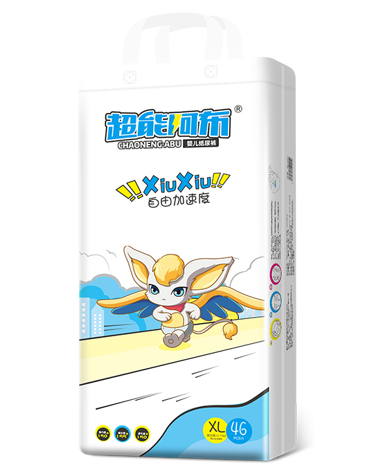 超能阿布yinge紙尿褲XL46.jpg 超能阿布yinge紙尿褲XL46.jpg