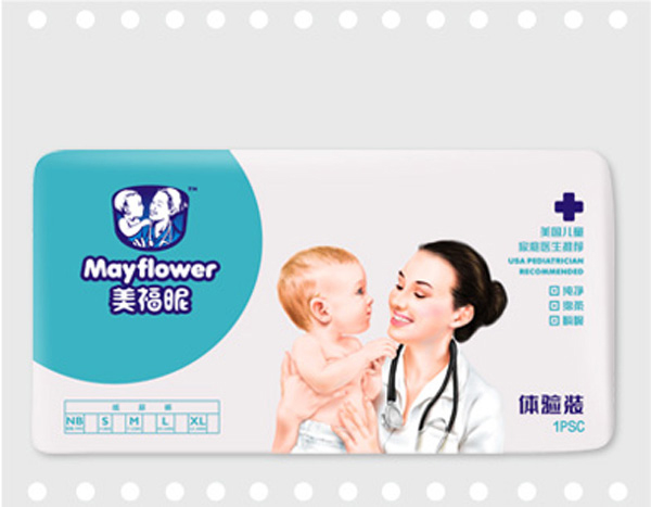 美福昵嬰幼兒紙尿褲體驗(yàn)裝1片