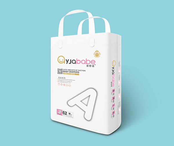 愛(ài)嬰嘉紙尿褲M(mǎn).jpg 愛(ài)嬰嘉紙尿褲M(mǎn).jpg