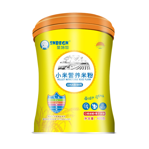 圣培加小米營(yíng)養(yǎng)米粉DHA鐵鋅鈣.jpg 圣培加小米營(yíng)養(yǎng)米粉DHA鐵鋅鈣.jpg