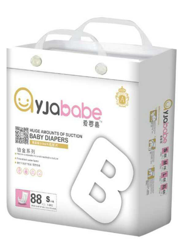  ��(��i)��μ���ƬS88