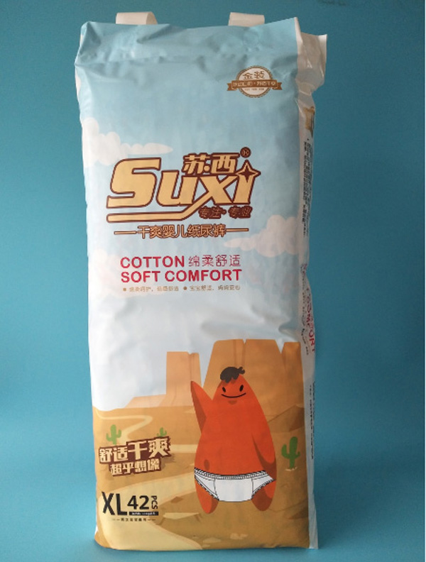 蘇西紙尿褲XL(42)片.jpg 蘇西紙尿褲XL(42)片.jpg