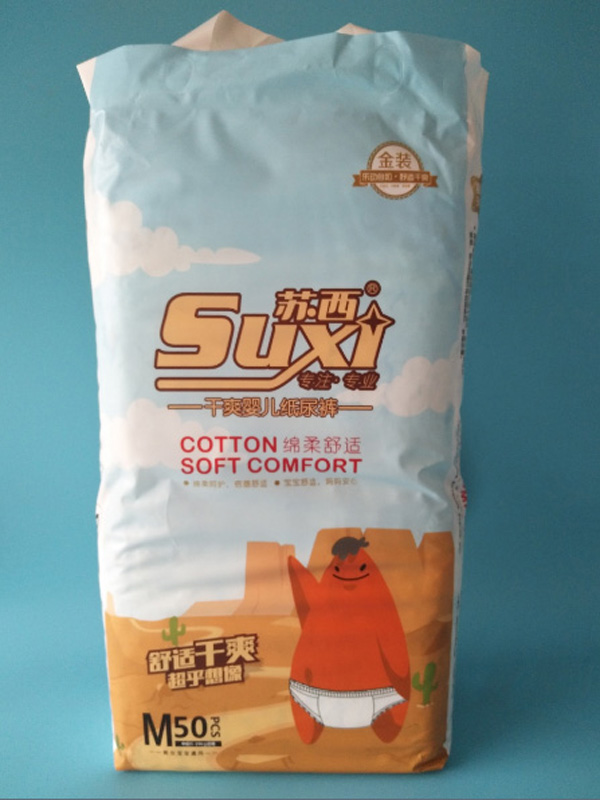  �K������ѝM(m��n)(50)Ƭ