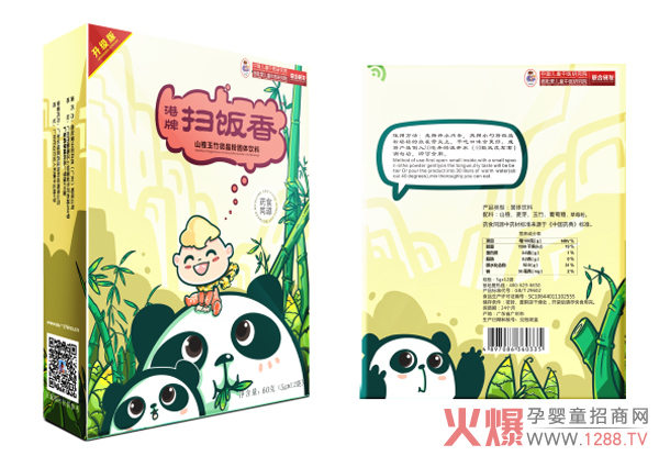 ۰(i)΢ۡϵЮa(chn)ƷʳQгҊ(jin)(wn)}څ(sh)Ʒ؛u(mi)I(lng)ĸЈ(chng)