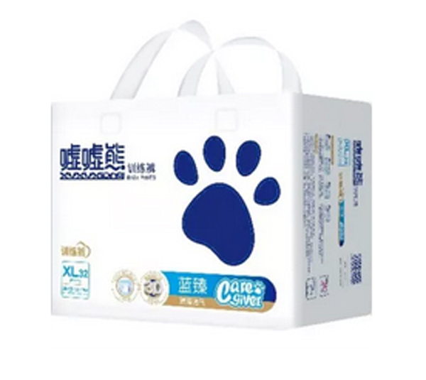 噓噓熊藍(lán)臻訓(xùn)練褲XL32