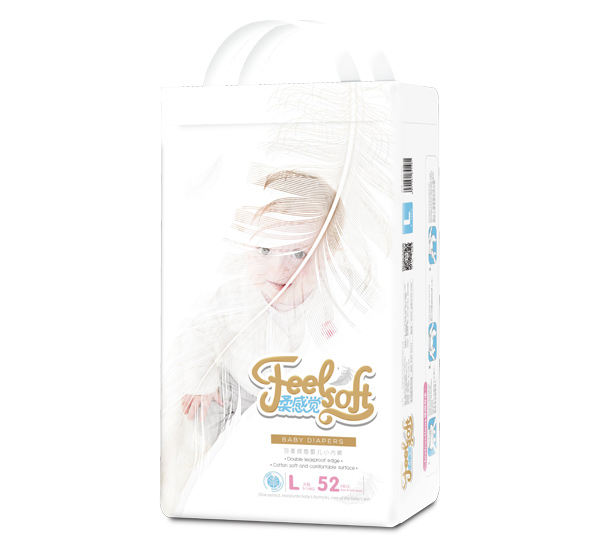 柔感覺羽柔綿感嬰兒小內褲L52大包.jpg 柔感覺羽柔綿感嬰兒小內褲L52大包.jpg