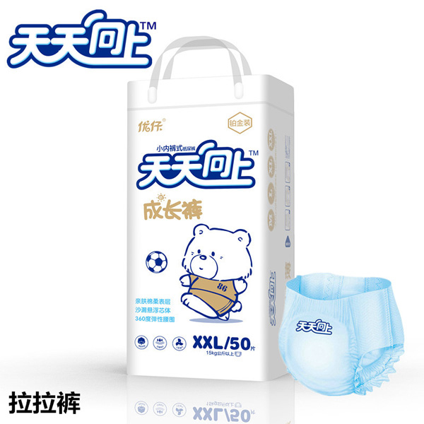 優(yōu)仔天天向上成長(zhǎng)褲XXL50