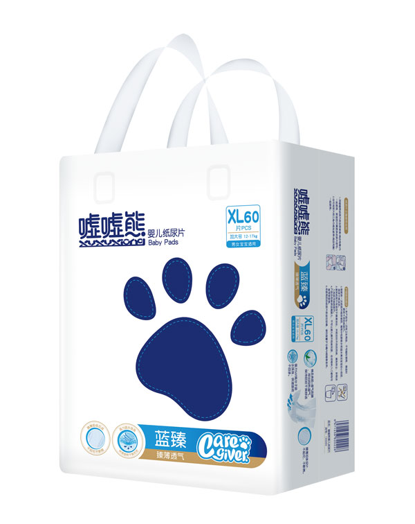 噓噓熊藍(lán)臻嬰兒紙尿片XL60.jpg