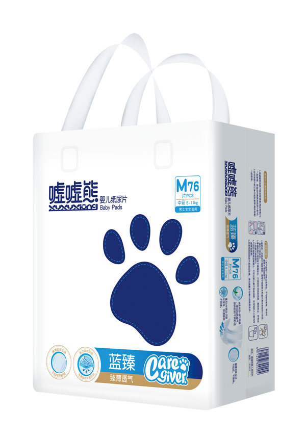 噓噓熊藍(lán)臻嬰兒紙尿片M76.jpg