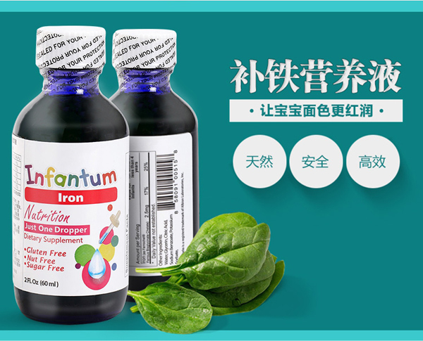 嚶紛樂菠菜飲液.jpg 嚶紛樂菠菜飲液.jpg