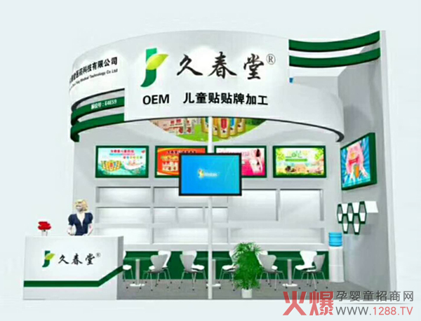 н(jng)֮}j(lu)ôϴo27þЋͯa(chn)Ʒ[Pt(y)֮Ը