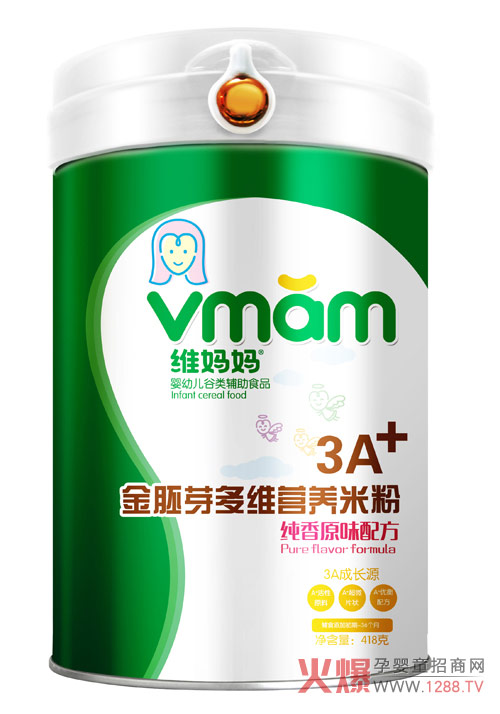 SѿSIB(yng)׷ۣ錚ԭσ(yu)|IB(yng)