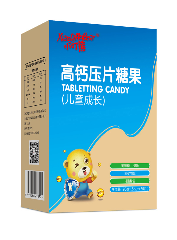 小叮熊高鈣壓片糖果(兒童成長)豎版.jpg 小叮熊高鈣壓片糖果(兒童成長)豎版.jpg