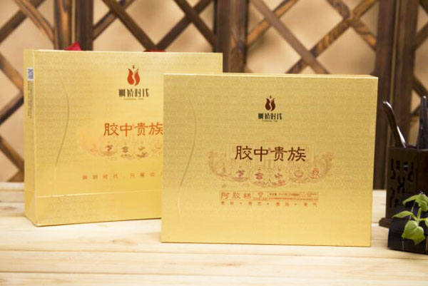 婀嬌時(shí)代膠中貴族黃金系列阿膠糕.jpg 婀嬌時(shí)代膠中貴族黃金系列阿膠糕.jpg