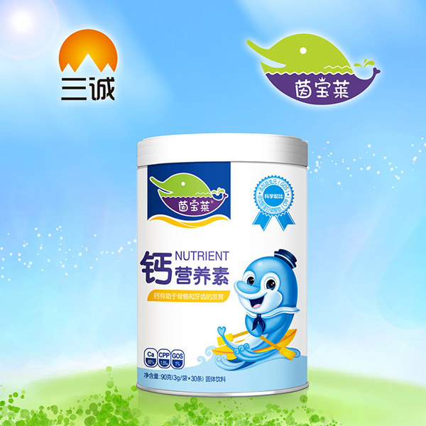 茵寶萊鈣營(yíng)養(yǎng)素罐裝.jpg 茵寶萊鈣營(yíng)養(yǎng)素罐裝.jpg