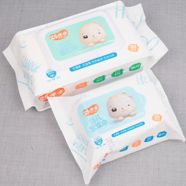 艾樂(lè)咪咪嬰兒濕巾.jpg 艾樂(lè)咪咪嬰兒濕巾.jpg