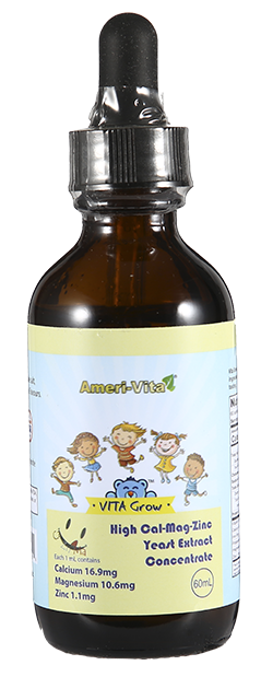 艾美維他高鈣鎂鋅酵母抽提物濃縮液.png 艾美維他高鈣鎂鋅酵母抽提物濃縮液.png