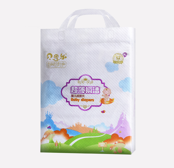 貝思樂超薄瞬潔紙尿片M52.jpg 貝思樂超薄瞬潔紙尿片M52.jpg