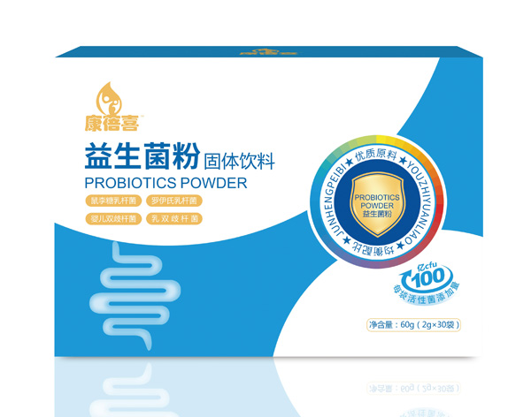 康蓓喜益生菌粉正面.jpg 康蓓喜益生菌粉正面.jpg