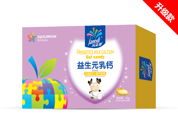 凡諾迪益生元乳鈣.jpg 凡諾迪益生元乳鈣.jpg