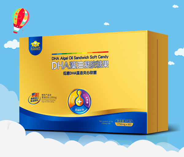 金盾愛(ài)嬰DHA藻油凝膠糖果.jpg 金盾愛(ài)嬰DHA藻油凝膠糖果.jpg