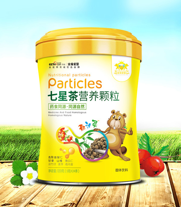 金盾愛嬰七星茶營養(yǎng)顆粒