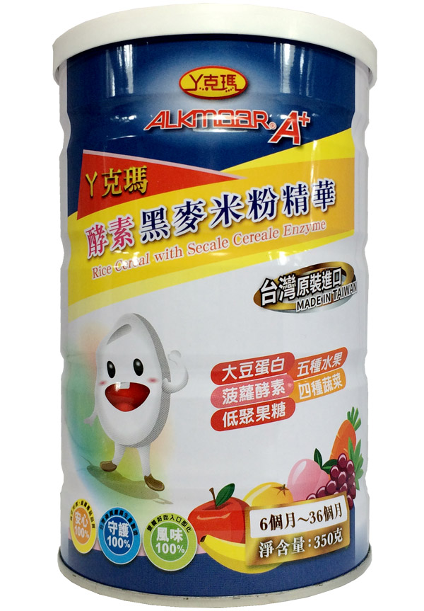 丫克瑪酵素黑麥米粉精華.jpg 丫克瑪酵素黑麥米粉精華.jpg